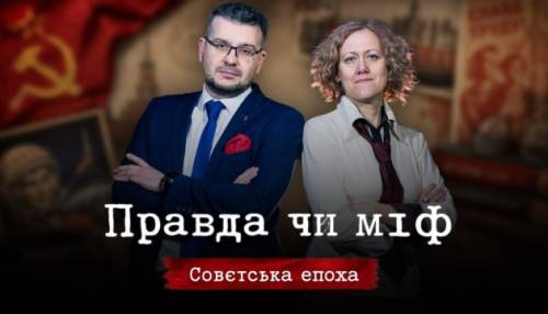 Особа системи чи прихований двигун Незалежності. Міфи та реальність про Івана Драча