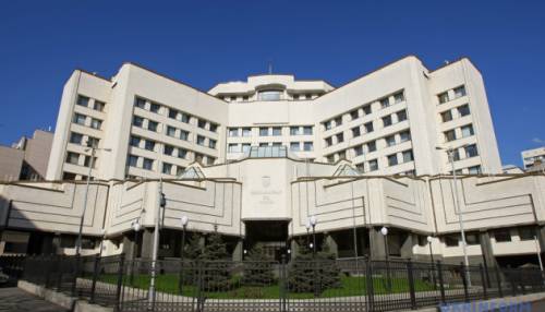 Судам відтепер доведеться фінансово обґрунтовувати суму застави – вердикт Конституційного Суду