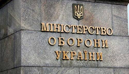 Кабінет міністрів обрав двох нових заступників глави Міністерства оборони.
