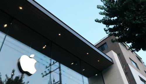 Apple може показати свої перші окуляри доповненої реальності влітку 2027 року – Bloomberg