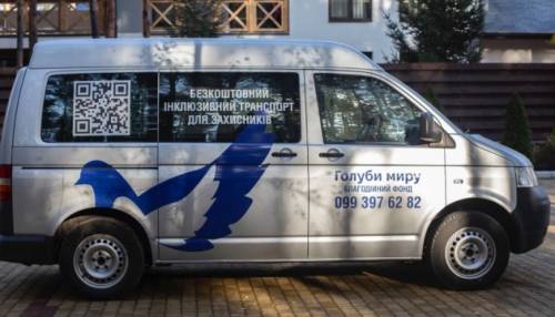 Безкоштовні таксі для військових, що враховують інклюзивні потреби, ефективно функціонують у Києві.