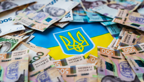 Мінфін залучив 6,16 мільярда гривень шляхом продажу ОВДП.