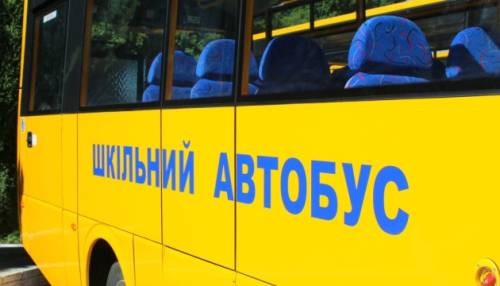 Транспорт для учнів та вчителів Полтави: виділено понад 2,7 мільйона гривень
