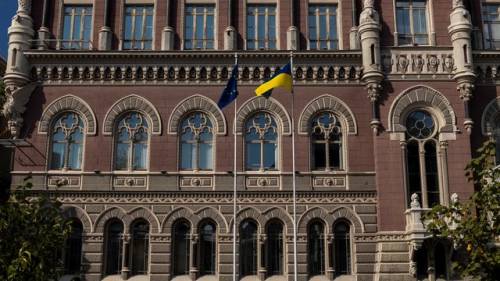 Нацбанк вдосконалює операційний дизайн процентної політики: тримісячні депозитні сертифікати відсьогодні будуть доступні на аукціонах.