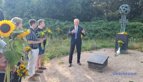 Українці вшанували пам’ять загиблих у трагедії рейсу MH17 у нідерландському місті Ейндговен.