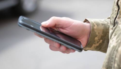 У мобільному додатку «Армія+» доступна вдосконалена версія навчального матеріалу «Оборонні закупівлі 2.0».
