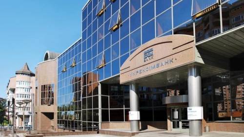 Укрексімбанк ліквідує свою філію в Житомирі