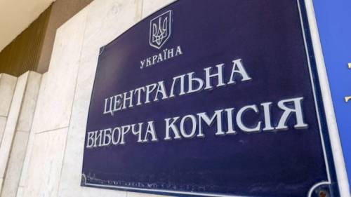 Центральна виборча комісія офіційно визнала Моркляника та Рєзнікову народними депутатами України від партії “Слуга народу”, замінивши ними Маслова та Безгіна.