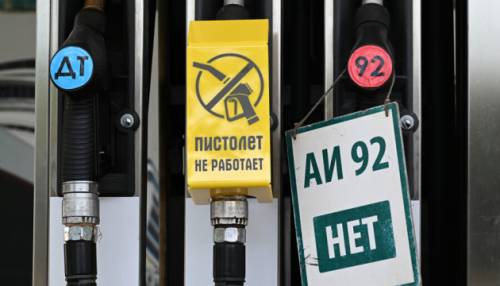 Росія до кінця року продовжить заборону на експорт бензину через кризу з паливом