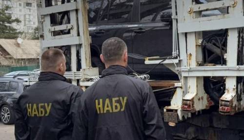 НАБУ повідомило про вісім підозр у справі про понад 150 мільйонів гривень “наварених” на закупівлях для Нацгвардії.
