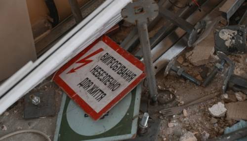 За добу на Миколаївщині російські атаки завдали шкоди енергетичній інфраструктурі, автосервісу та складським приміщенням.