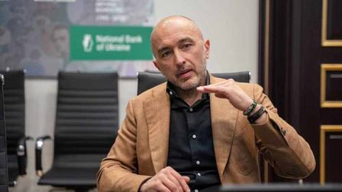 Національний банк прогнозує підвищення облікової ставки до 16% у четвертому кварталі 2026 року, а потім її поступове зниження, починаючи з другого кварталу 2027 року, до 14% до кінця того ж року.