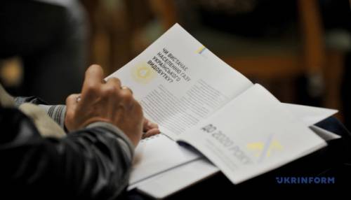 Міністерство енергетики спростовує підвищення цін на газ і електроенергію до закінчення війни.