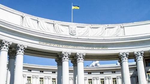 МЗС подало офіційний запит щодо правової оцінки заяв, зроблених колишнім послом України на Кіпрі, паном Ніжинським, на засіданні Тимчасової слідчої комісії.