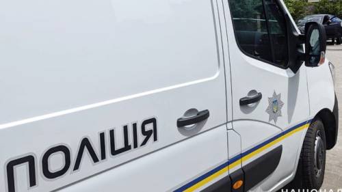 Правоохоронці, зокрема Національна поліція, Служба безпеки України, Національна гвардія та прокуратура, затримали особу, яка планувала замах на керівника корпусу “Хартія”.