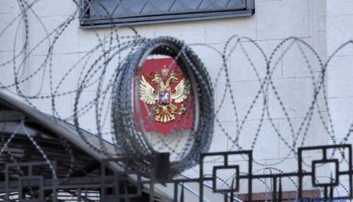 ЄС запровадив 21-й пакет санкцій: обмеження стосуються російської енергетики, фінансів та криптопослуг