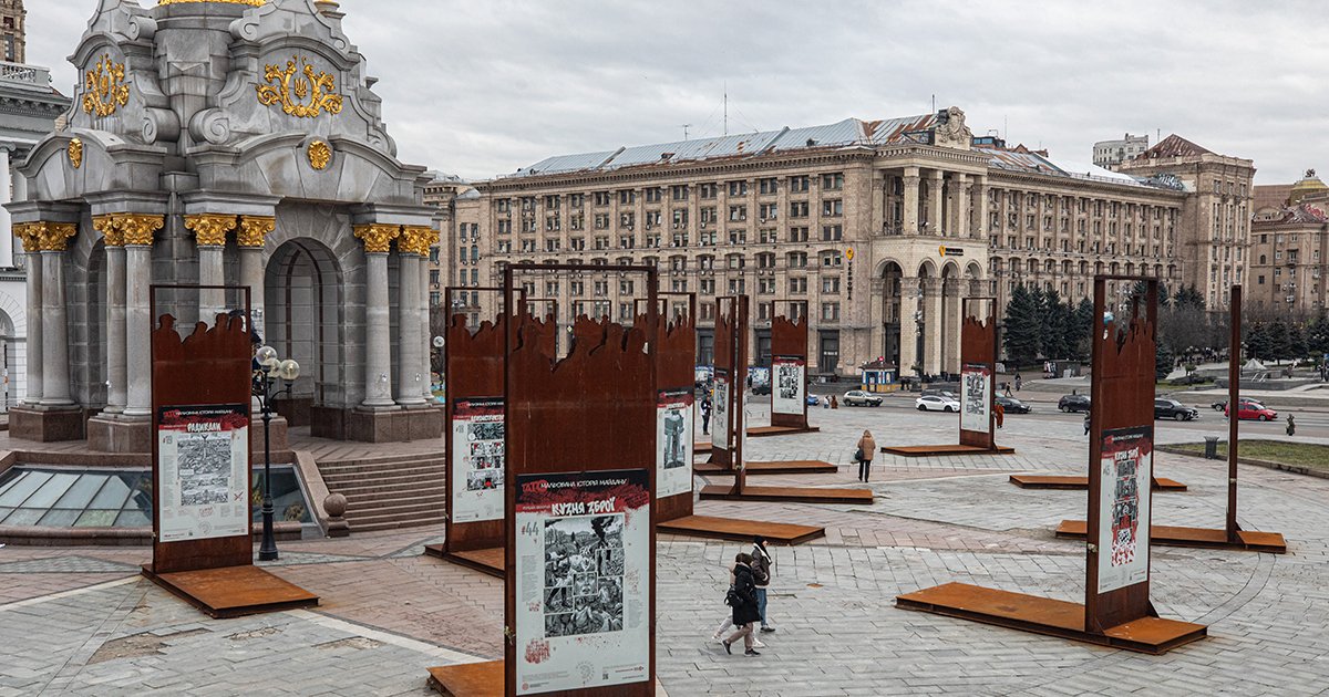 Майдан: музей in situ0