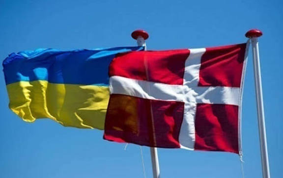 Данія скорочує захист для українців з 14 регіонів