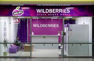 Wildberries шукає партнерів для хабів після атак на склади