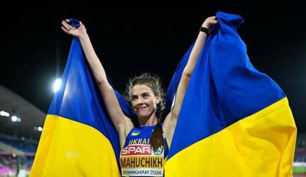 Українка Магучіх тріумфує на етапі Діамантової ліги в Сілезії