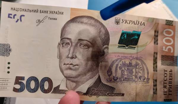 ВПО на Дніпропетровщині можуть отримати допомогу від ООН до 12 300 гривень