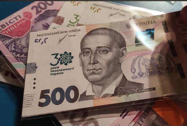 Харківщина: пенсіонери та інші категорії отримають виплати автоматично або за заявою