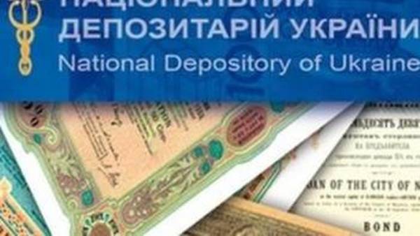 Рада учасників НДУ зберегла свій склад