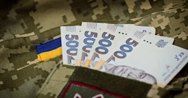 Дефіцит бюджету: Україні може не вистачити коштів на зарплати військовим до кінця року