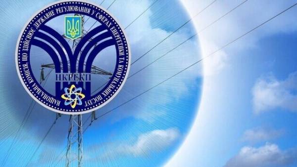 Власенко залишиться головою НКРЕКП