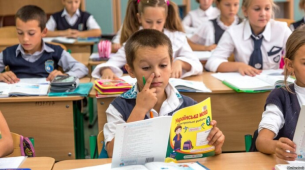 Навчальний рік 2026/2027 у київських школах: канікули та особливості