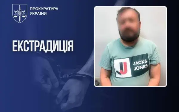 Іспанія видала Україні держреєстратора, підозрюваного у шахрайстві з судовими рішеннями