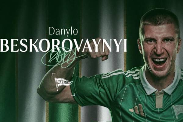 Гравець “Полісся” переходить до польського чемпіонату