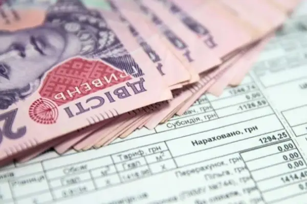 Борги українців за комуналку перевищили 104 мільярди гривень: топ найпопулярніших заборгованостей