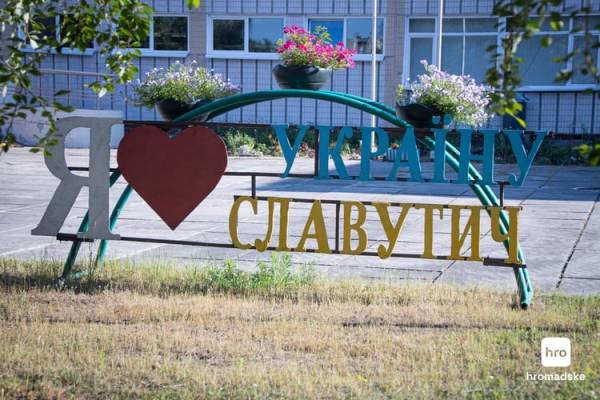 Славутич: як енергетик здолав завали та вистояв на кордоні з Білоруссю