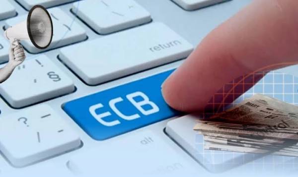 Податкова дозволить платити 5,5% ЄСВ із зарплати: хто отримає цю пільгу