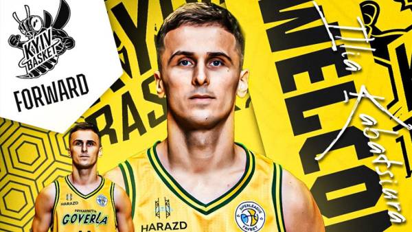 Київ-Баскет залучив до складу гравця збірної України 3×3