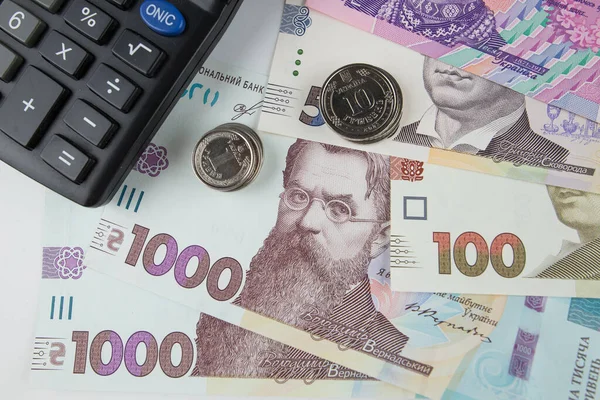 Субсидія для пенсіонера: як переїзд до дітей впливає на виплати