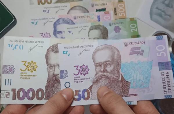 112 тисяч гривень для переселенців: хто на Дніпропетровщині отримає допомогу