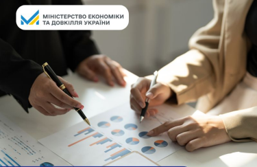 Уряд спростив правила державно-приватного партнерства для проєктів до 5,5 млн євро