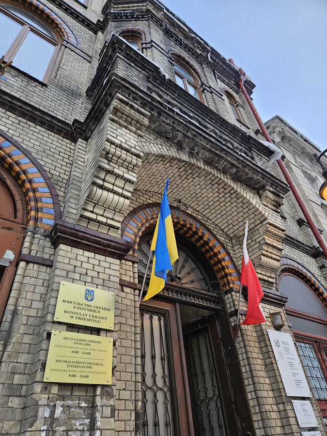 Перемишль: повернення4