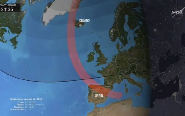NASA показало Крим як російський на карті під час трансляції затемнення