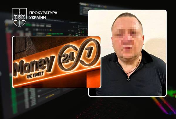 Правоохоронці викрили організатора шахрайської мережі Money 24/7