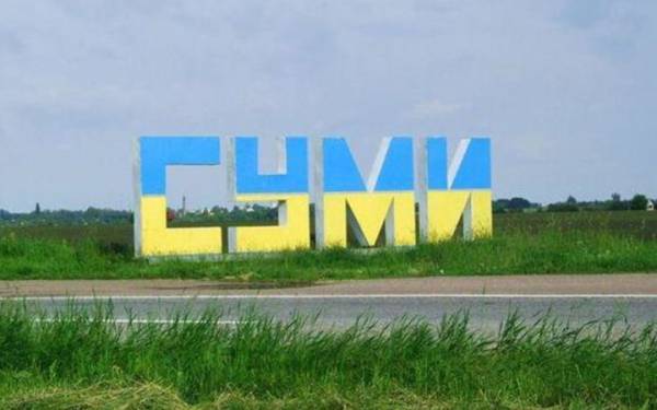 Росіяни пошкодили інфраструктуру на Сумщині ударами дронів