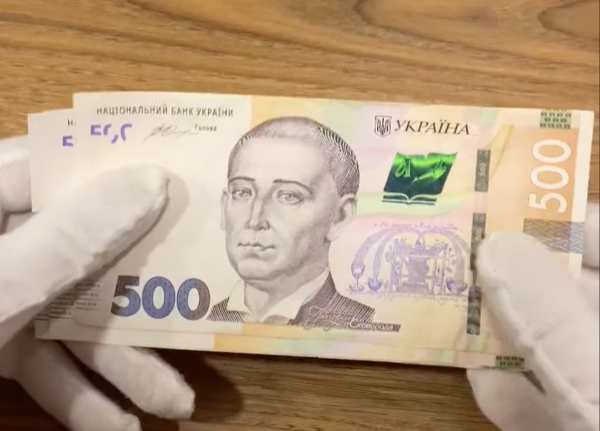 Українці можуть отримати до 6656 гривень на оренду житла