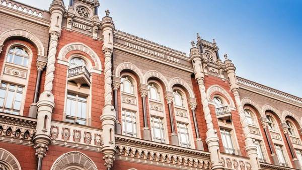 НБУ обмежує ставки за депозитами: облікова ставка плюс 3,5%