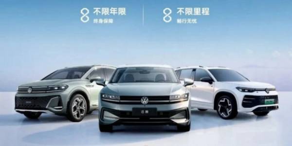 Volkswagen запровадив довічну гарантію на авто та запчастини в Україні