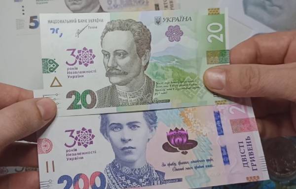3100 гривень допомоги: хто з пенсіонерів Харківщини отримає кошти