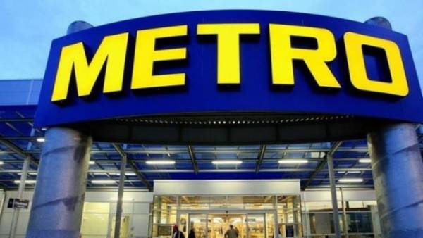 Metro Україна увійшла до топ-4 компаній групи за грошовим потоком