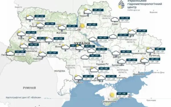 Короткочасні дощі та грози охоплять низку областей 19 серпня