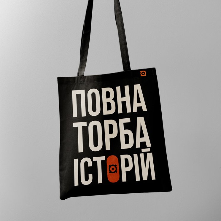 "(Не) Доля української книги на чужині". Враження від  бібліотеки НТШ в Сарселі5